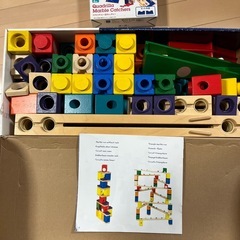 クアドリア　ボーネルンドの画像