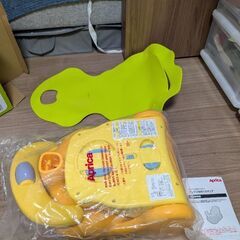 APRICA バスチェアの画像