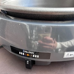 【新品】　GRILLPAN 電気グリルパン グレー　グリルパン　着脱式の画像