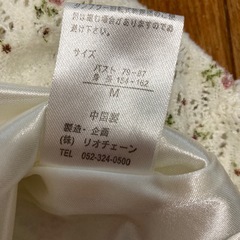 花柄ニットの画像