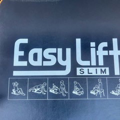 アルインコ ALINCO EXG056D  らくらく腹筋 イージーリフト スリムの画像