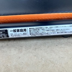 アルインコ ALINCO EXG056D  らくらく腹筋 イージーリフト スリムの画像