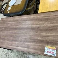 ID:704930　ミーティングテーブルの画像