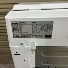 美品 Comfee' コンフィー 洗濯機 CAC06EW60 2025年製の画像