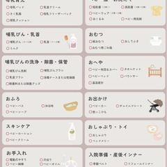 新品未開封💜五条悟フィギュア🤞🏼💙物々交換有り🙆‍♀️の画像