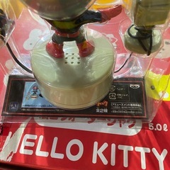 昭和レトロ 仮面ライダーケイタイ置いトークの画像