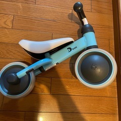ベビーバイクの画像