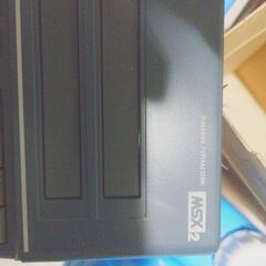 レトロPC SANYO MSX2 WAVY23の画像