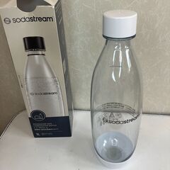 【中古雑貨】生活雑貨　ソーダストリーム　ボトルの画像