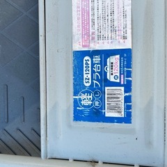 折りたたみ台車の画像