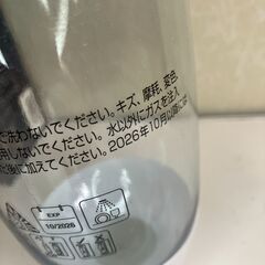 【中古雑貨】生活雑貨　ソーダストリーム　ボトルの画像