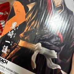 BLEACH   黒崎一護　フィギュアの画像