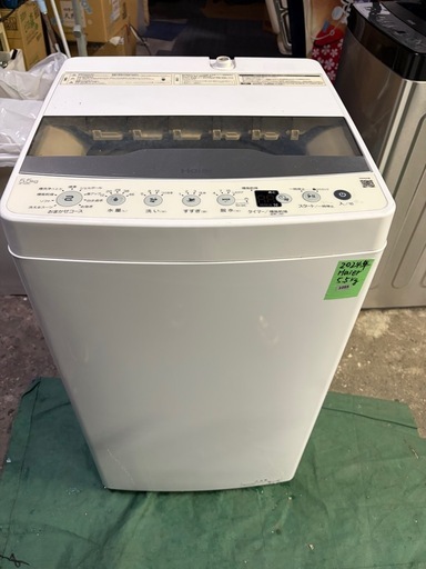 1095 24年洗濯機(配送、設置)無料！