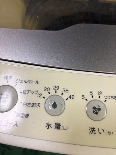 1095 24年洗濯機(配送、設置)無料！