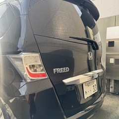 ホンダ フリードHV（2012年式）／車検2年付き／内外装キレイ／走行8.1万kmの画像