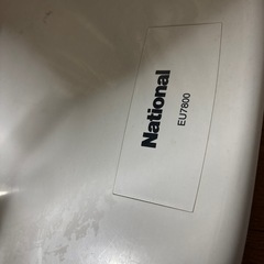 ジョーバー　JOBA ダイエット器具 筋トレ　完動品の画像