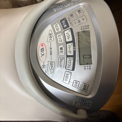 ジョーバー　JOBA ダイエット器具 筋トレ　完動品の画像