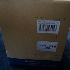 【新品・未開封】ハスクバーナ・ゼノア 120i チェンソー、バッテリーBLi20、充電器QC80 セットの画像