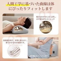 腰枕 クッションUSB充電式 寝ながら使える 静音 簡単操作 男女兼用の画像