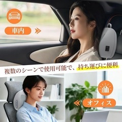 腰枕 クッションUSB充電式 寝ながら使える 静音 簡単操作 男女兼用の画像