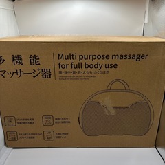 腰枕 クッションUSB充電式 寝ながら使える 静音 簡単操作 男女兼用の画像