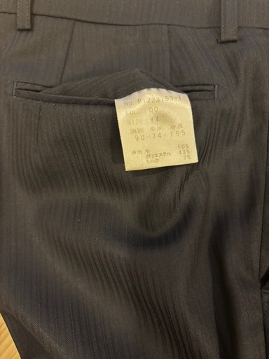 AOKIメンズスーツ上下セット