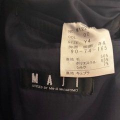 AOKIメンズスーツ上下セットの画像