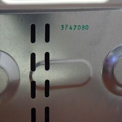 Toshiba 餅つき機 PFC-20BM 説明書付きの画像