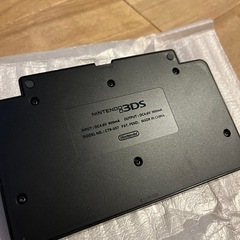 ニンテンドー3DSの土台の画像