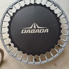 【無料】室内トランポリン　Amazonでも人気のDABADAの画像