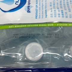 ニューピュア スプリングウオーター ミネラルウォーター　600ml x 29本 オーストラリア産　賞味期限2027/7/10 Z234-53498の画像