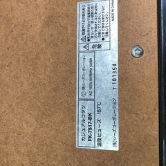 こたつ テーブル リバーシブル天板 ブラック 木目 正方形 シンプル 暖房器具 冬物 家具 インテリア　【糸島市内 送料無料】251124-5の画像