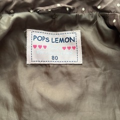 アウター　80サイズの画像