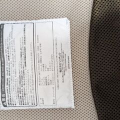 バウンサーの画像