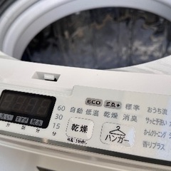 🟧中型〜大型洗濯機 番号57 SHARP 2020年製【乾燥機能付き 8kg】大阪府内全域配達無料 設置動作確認込み 保管場所での引取は値引きしますの画像
