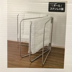 【ジャングルジャングル岸和田店】オールステンレス布団干し　 南大阪 岸和田 貝塚市 泉佐野市 高石市 泉大津市 和泉市 忠岡町 熊取町の画像