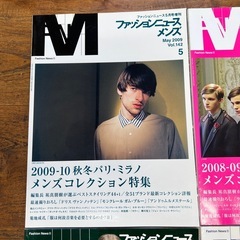 【本日引取可】ファッション専門誌・文化服装学院教科書大量＋掃除機＆ゴミ箱セット ※千駄ヶ谷の画像