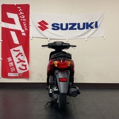 ホンダ⭐️AF79タクト‼️低走行距離の美車👀FI車🛵整備済み🛠️の画像