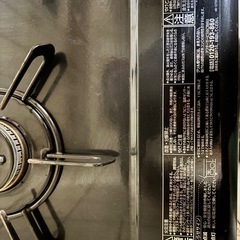 ガスコンロの画像