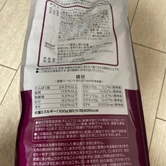 ペットライン　腎臓の健康維持　キャットフード　7歳頃からの画像