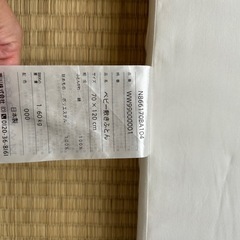 （決まりました）ベビー敷布団　の画像