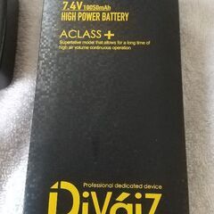 空調服用 ファン&バッテリー売ります。の画像