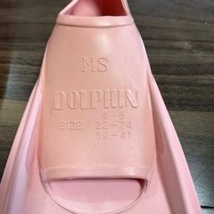 足ヒレ　フィン　DOLPHIN（ドゥルフィン）の画像