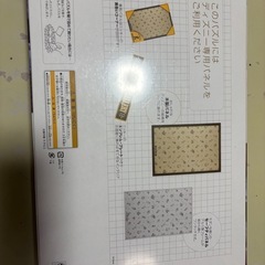 アナと雪の女王2パズル1000ピースの画像