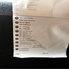 IKEA クイーンサイズ　ファブリック×すのこベッドフレーム　TUFJORD  チャコールグレーの画像