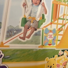 くまのプーさん　ジャングルジム　ブランコ・鉄棒付きの画像