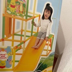 くまのプーさん　ジャングルジム　ブランコ・鉄棒付きの画像