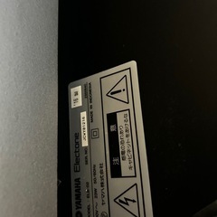 YAMAHA  エレクトーン　ELB-02の画像