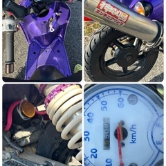 ヤマハ　ビーノ　カスタム⭐️ロンホイ/ハンドル/マフラーなど⭐️スクーター/原付/二輪⭐️即納車可能/千葉県東金市より〜の画像