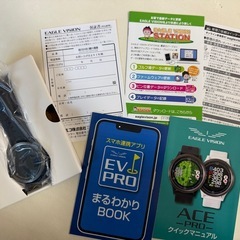 【未使用】Eagle Vision ACE PRO GPSナビウオッチの画像